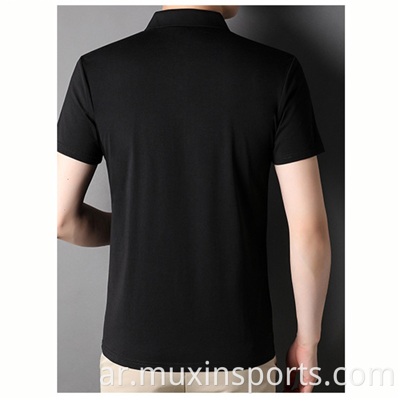 Seamless Mens T-shirts